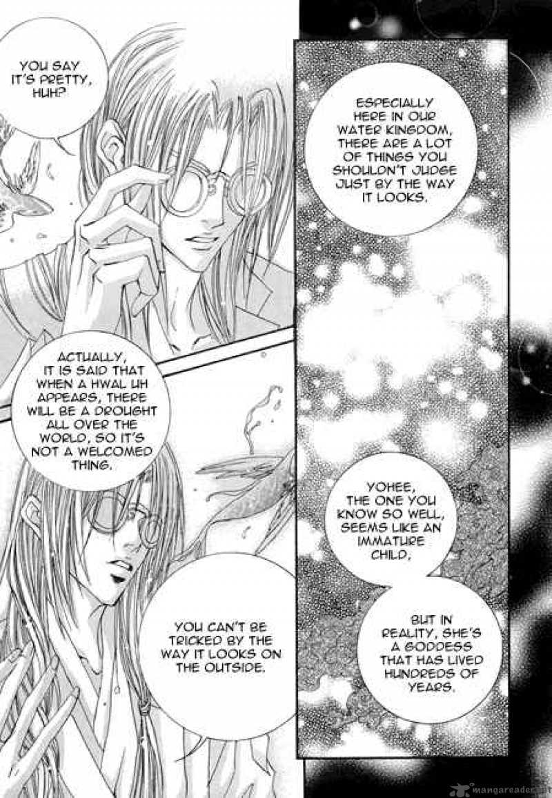 The Bride Of The Water God 27 15