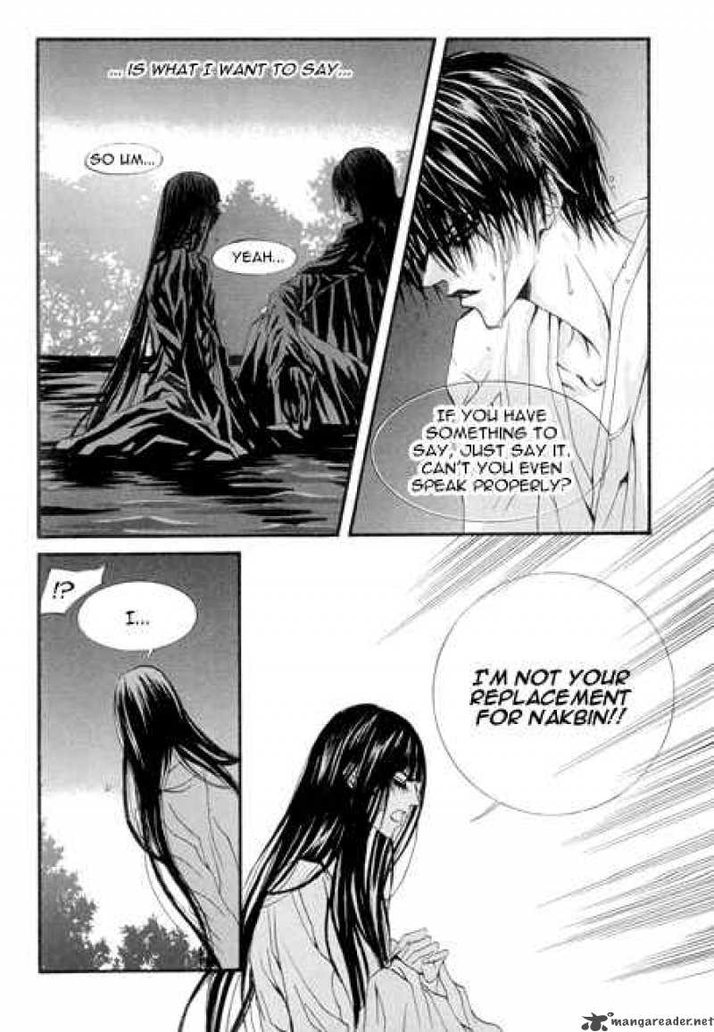 The Bride Of The Water God 27 6