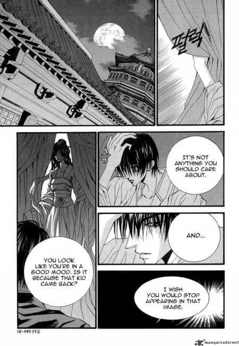 The Bride Of The Water God 28 12