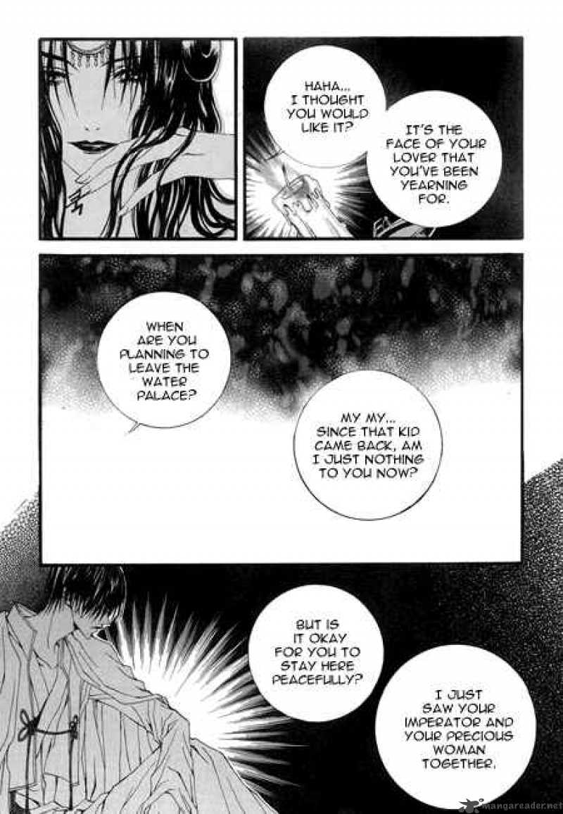 The Bride Of The Water God 28 13