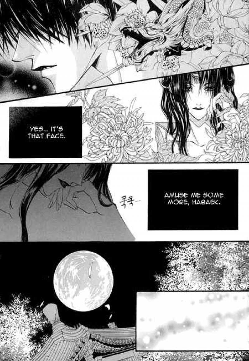 The Bride Of The Water God 28 14