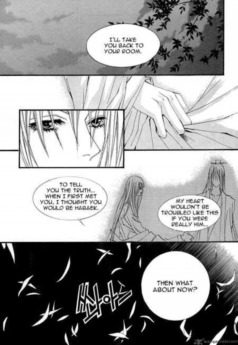 The Bride Of The Water God 28 18
