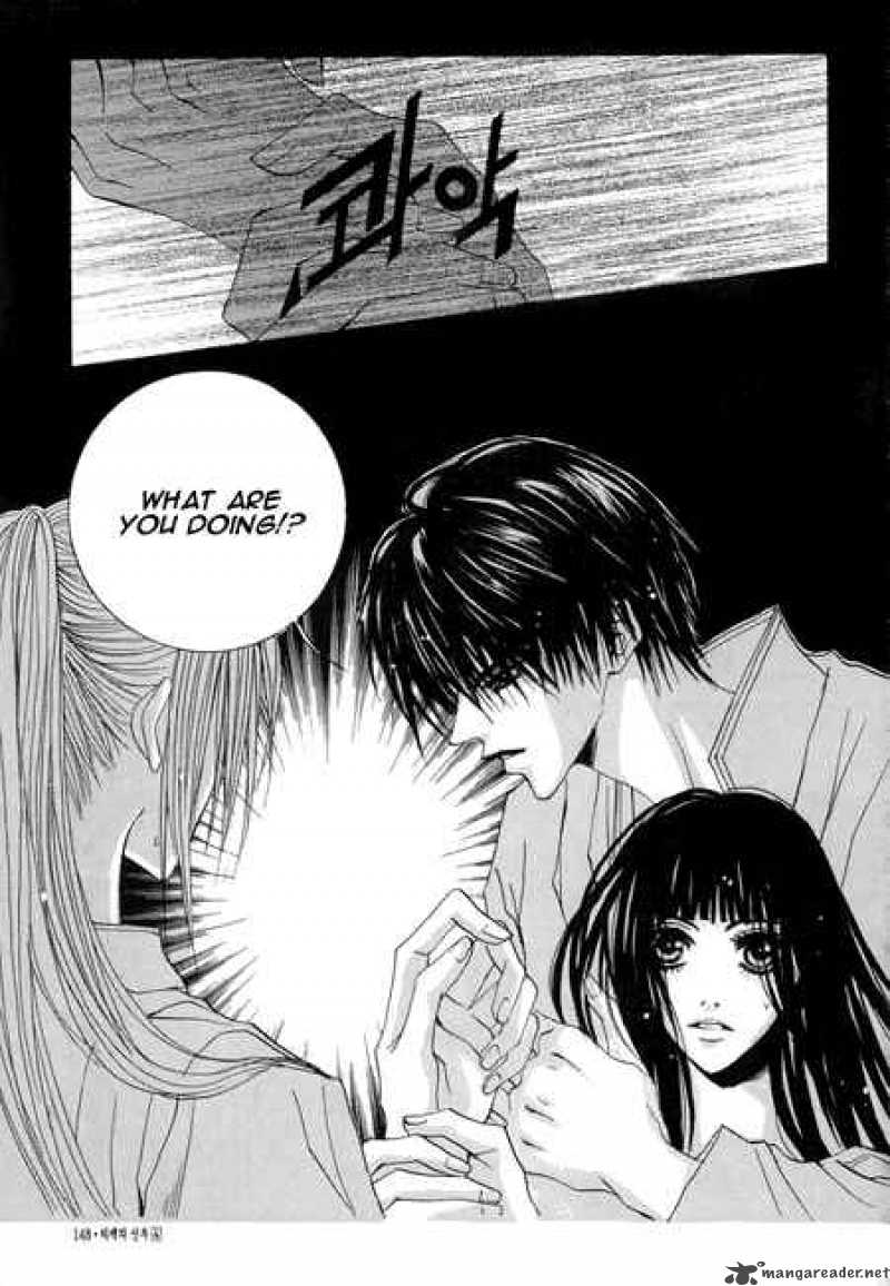 The Bride Of The Water God 28 20