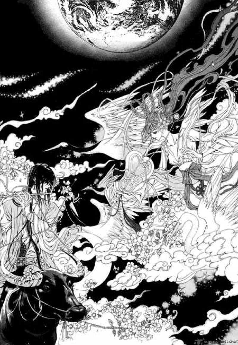 The Bride Of The Water God 28 3