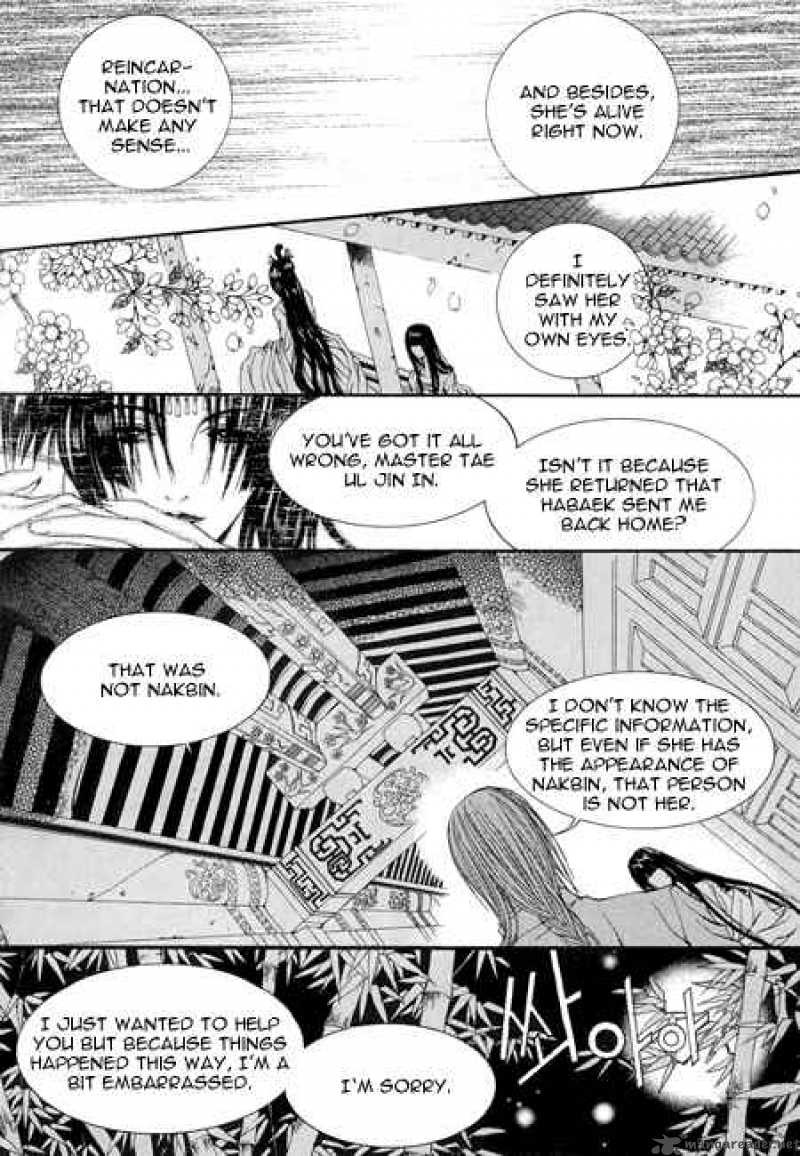The Bride Of The Water God 28 5