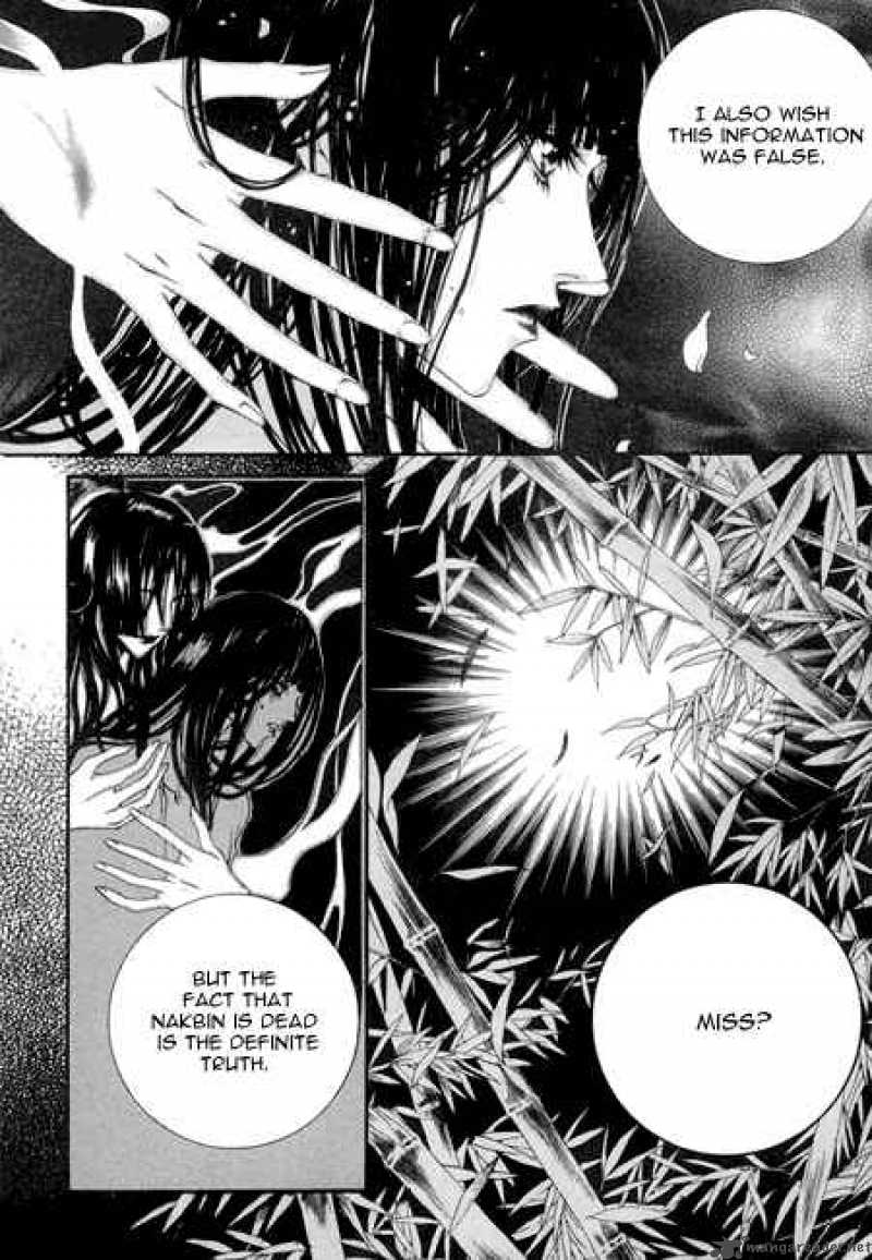 The Bride Of The Water God 28 6