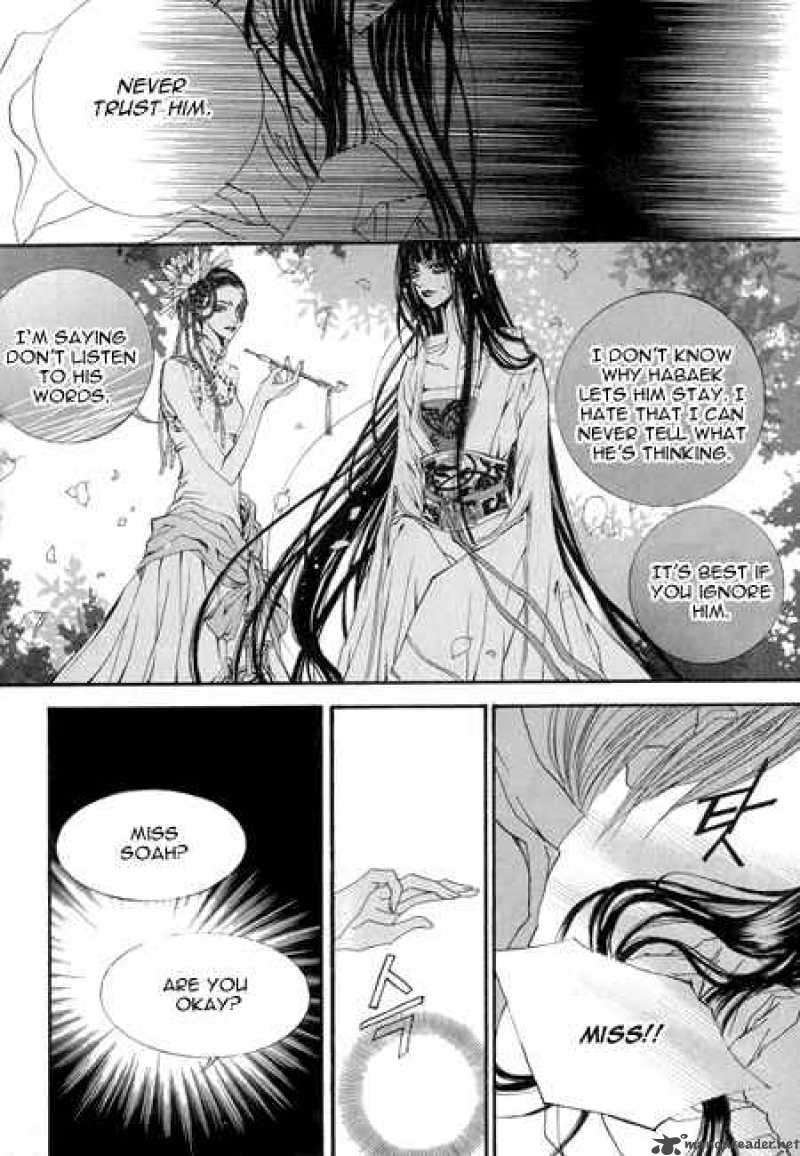 The Bride Of The Water God 28 7