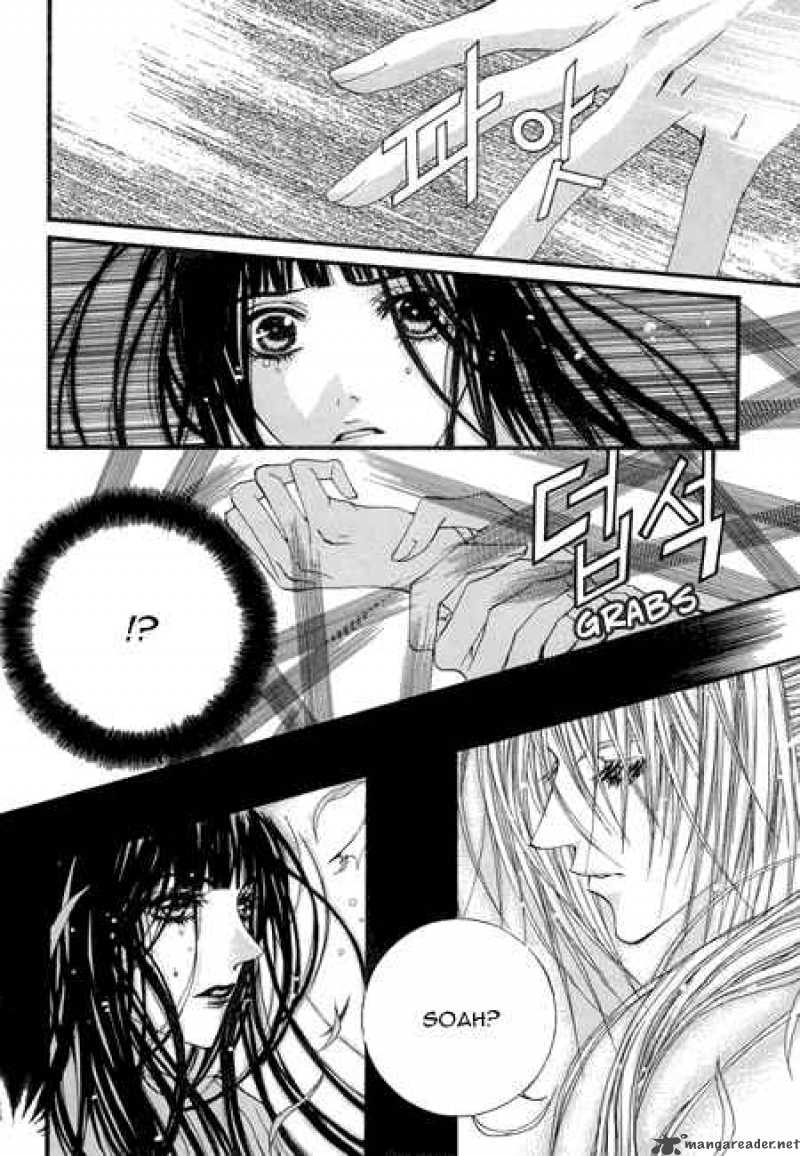 The Bride Of The Water God 28 9