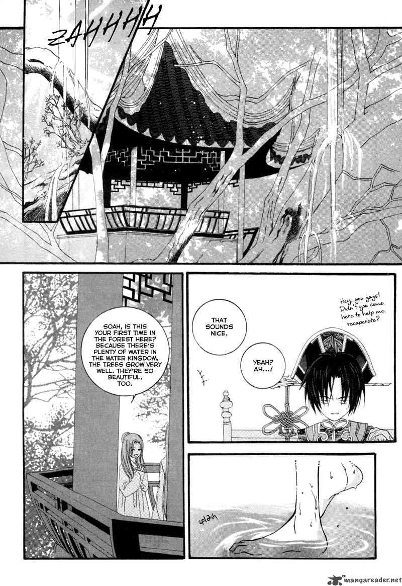 The Bride Of The Water God 3 11