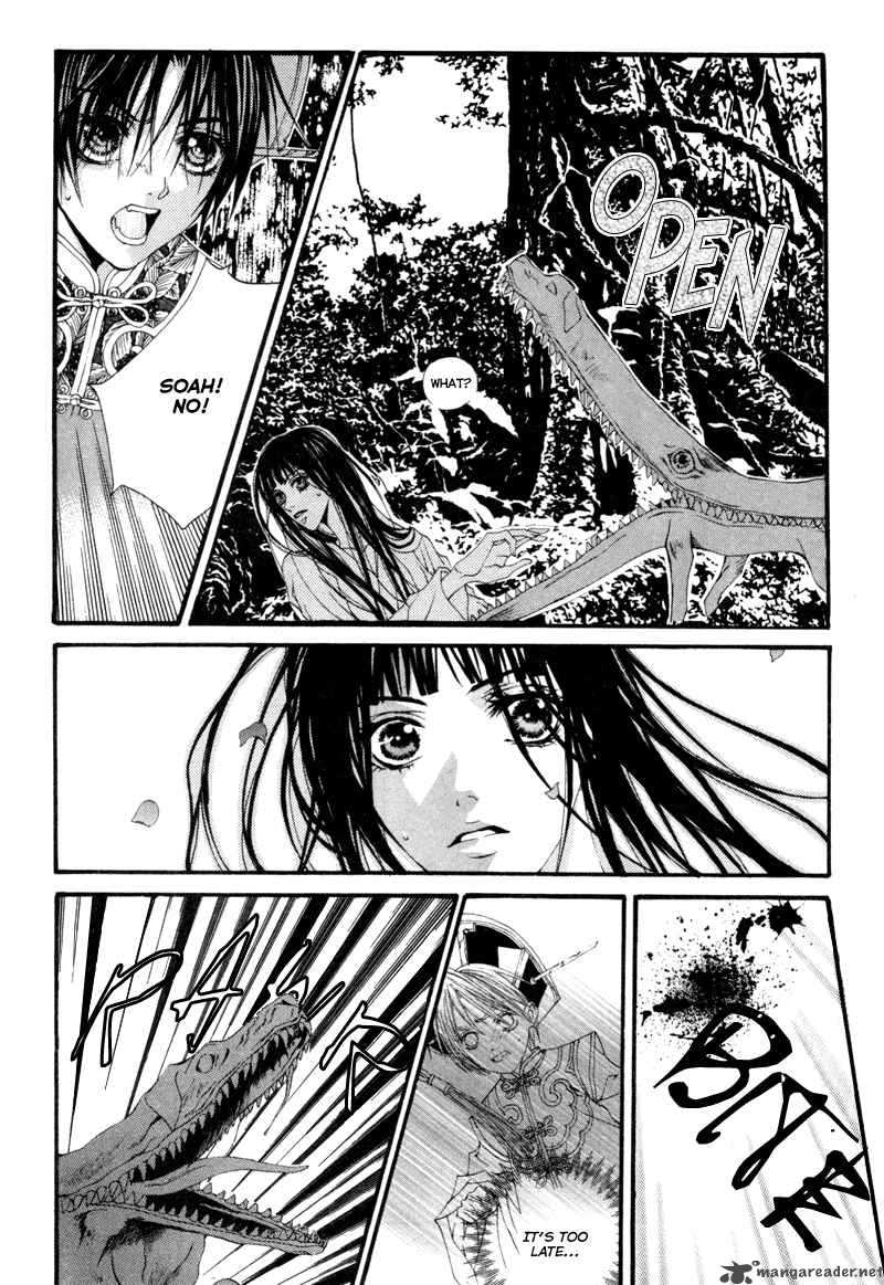 The Bride Of The Water God 3 15