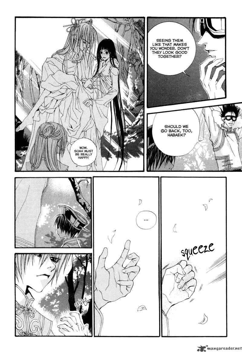 The Bride Of The Water God 3 19