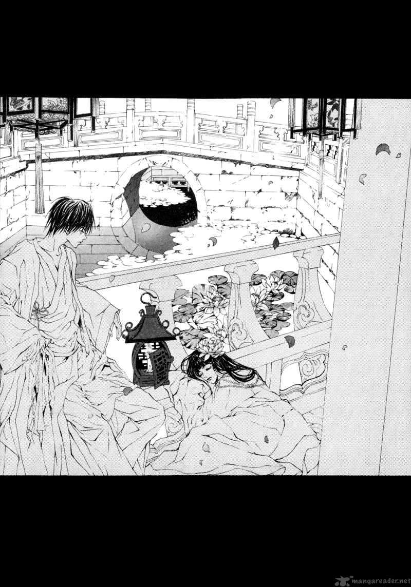 The Bride Of The Water God 3 2