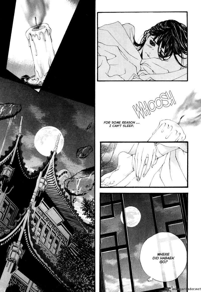 The Bride Of The Water God 3 20
