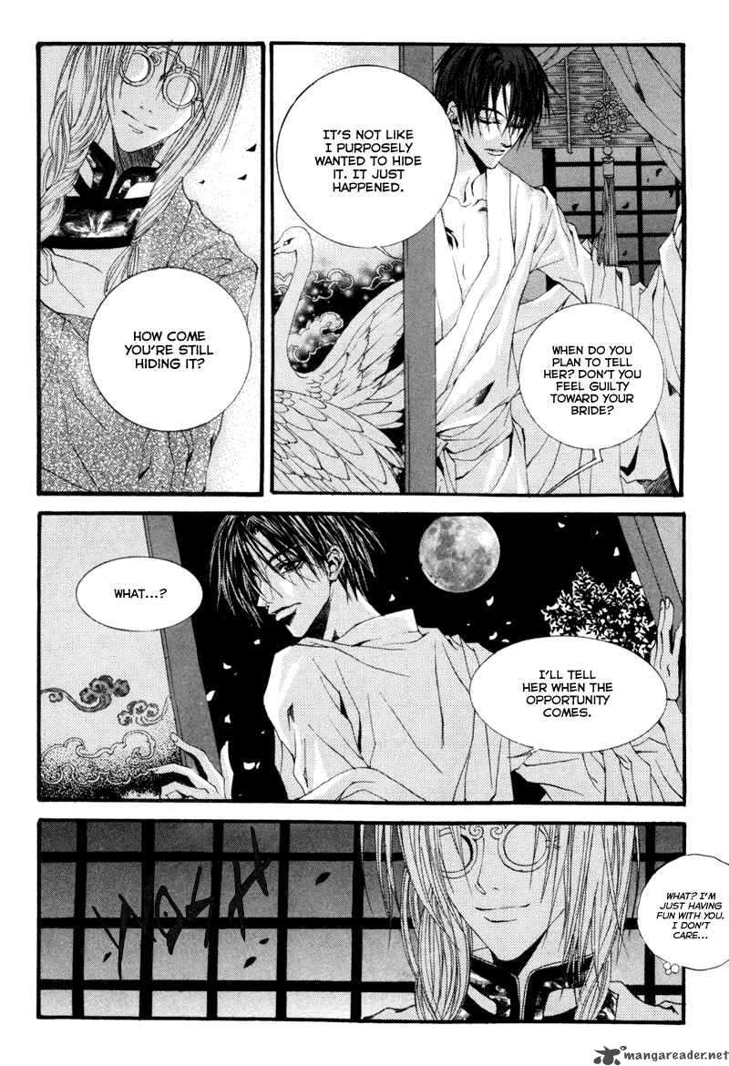 The Bride Of The Water God 3 22