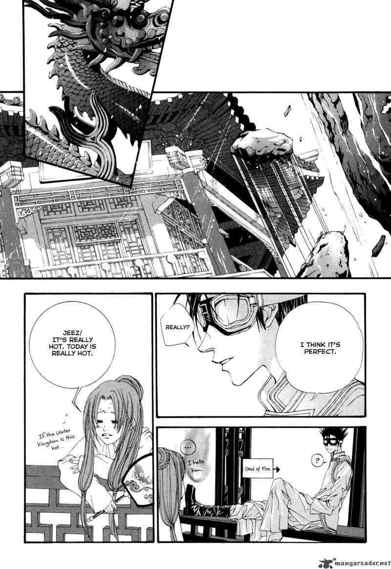 The Bride Of The Water God 3 3
