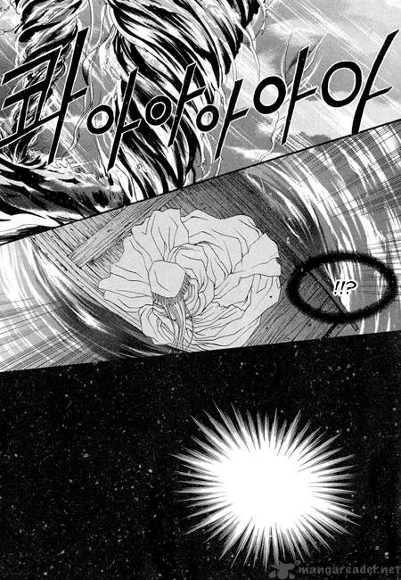 The Bride Of The Water God 30 11