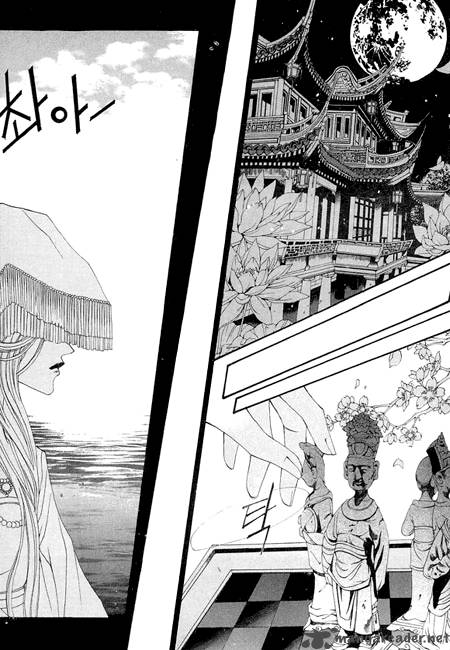 The Bride Of The Water God 30 4