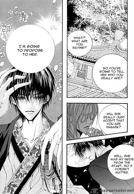 The Bride Of The Water God 30 6