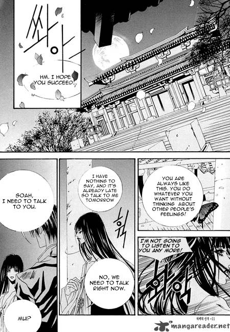 The Bride Of The Water God 30 7