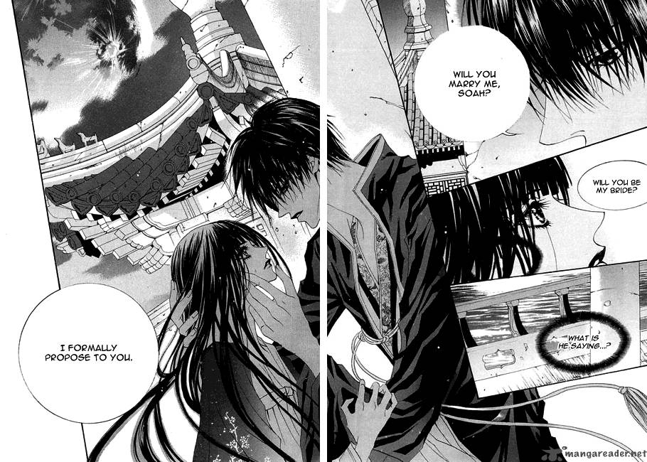 The Bride Of The Water God 30 8