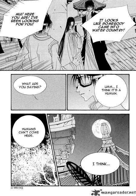 The Bride Of The Water God 30 9