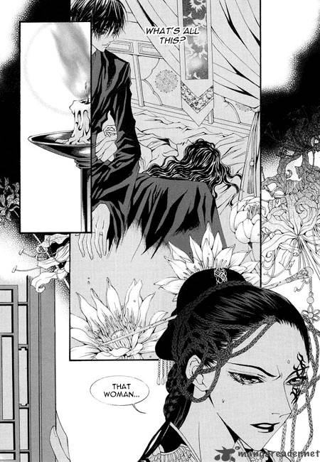 The Bride Of The Water God 31 15