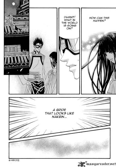 The Bride Of The Water God 31 16