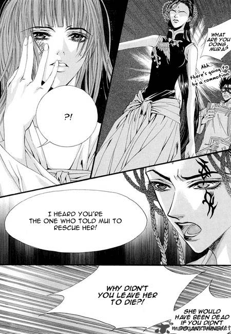 The Bride Of The Water God 31 18