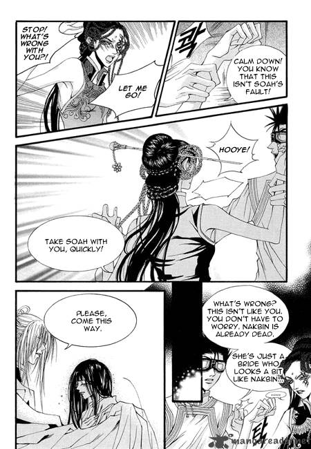 The Bride Of The Water God 31 19
