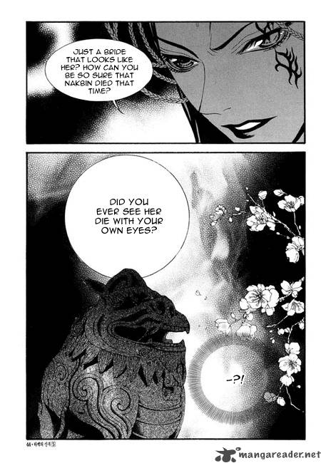 The Bride Of The Water God 31 20