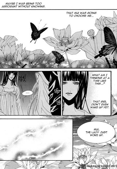 The Bride Of The Water God 31 22