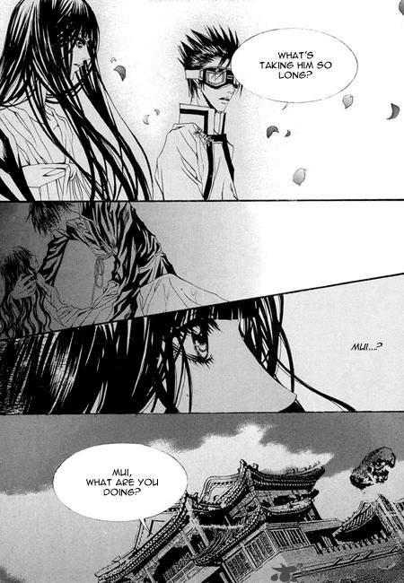 The Bride Of The Water God 31 4