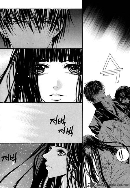 The Bride Of The Water God 31 7