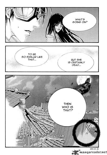 The Bride Of The Water God 31 9