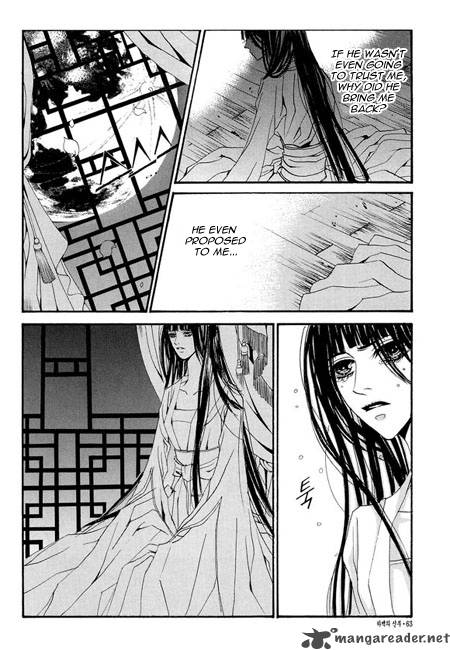 The Bride Of The Water God 32 15