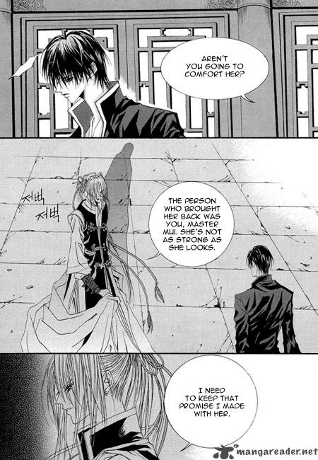 The Bride Of The Water God 32 17