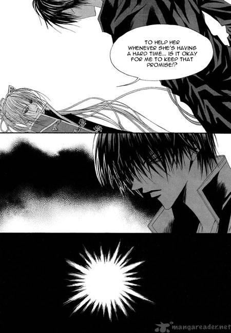 The Bride Of The Water God 32 18