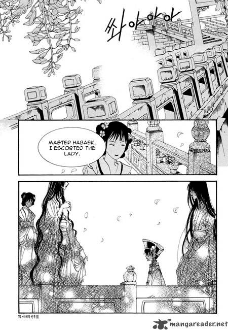 The Bride Of The Water God 32 24