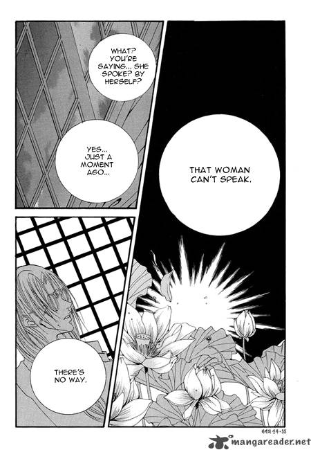 The Bride Of The Water God 32 7