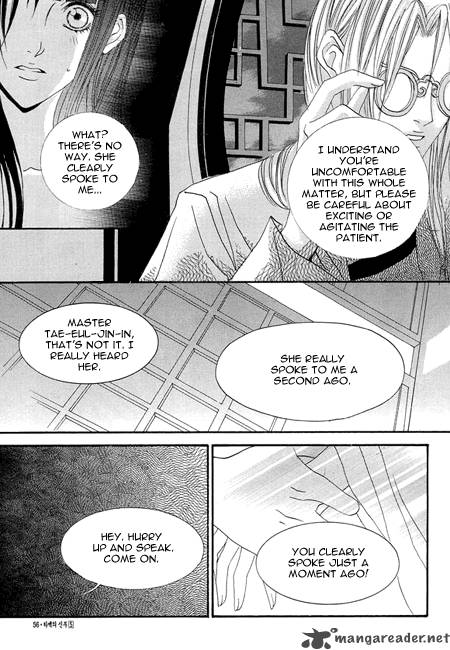 The Bride Of The Water God 32 8