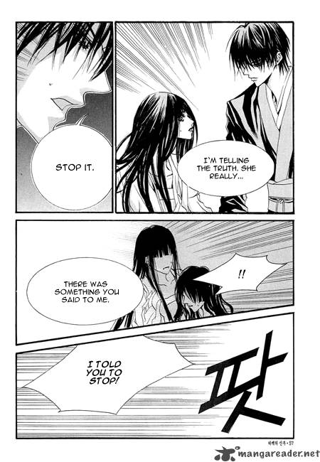 The Bride Of The Water God 32 9