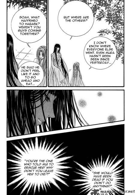 The Bride Of The Water God 33 11