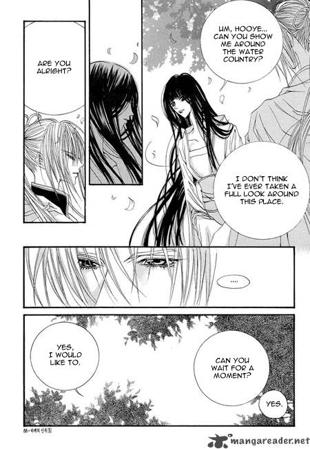 The Bride Of The Water God 33 14