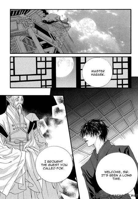The Bride Of The Water God 33 22