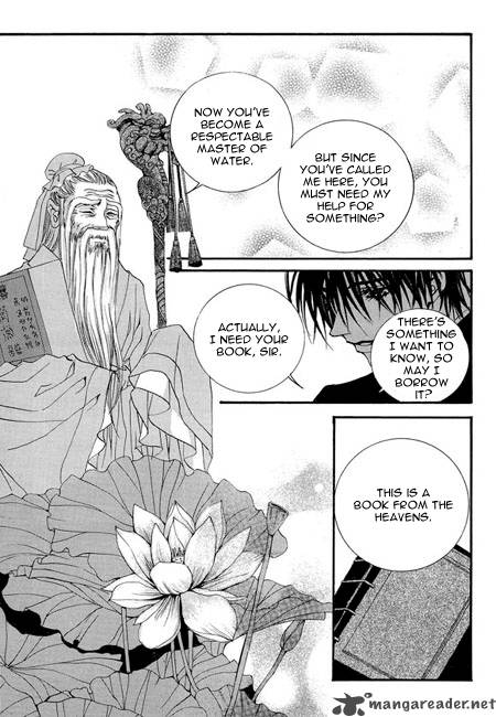 The Bride Of The Water God 33 24