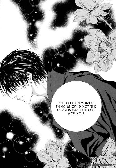 The Bride Of The Water God 33 26