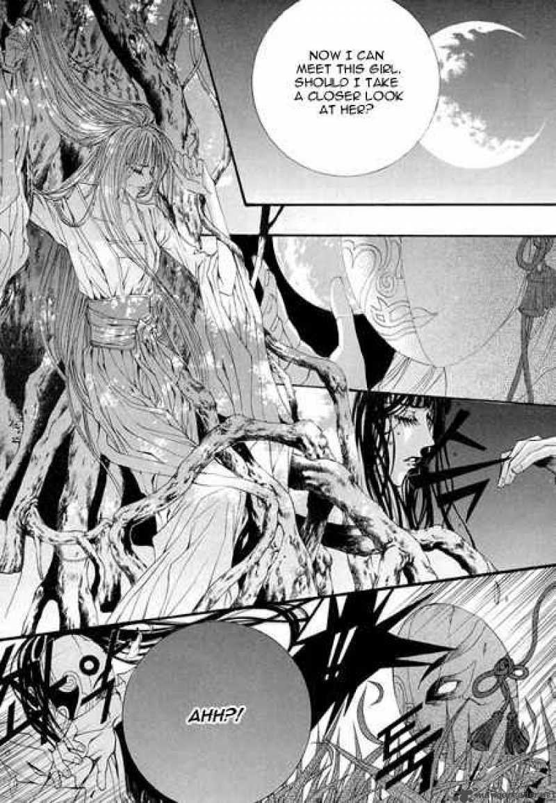 The Bride Of The Water God 35 24