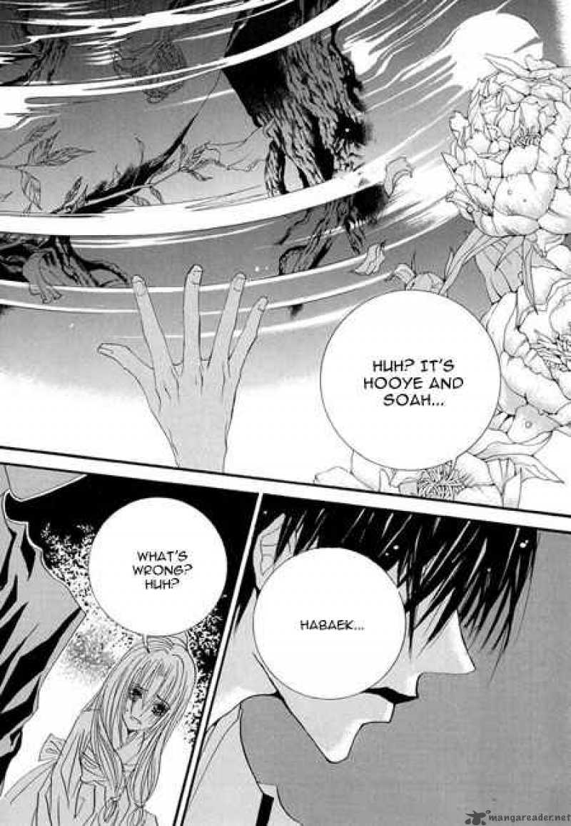 The Bride Of The Water God 35 5