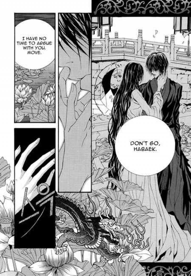 The Bride Of The Water God 35 8