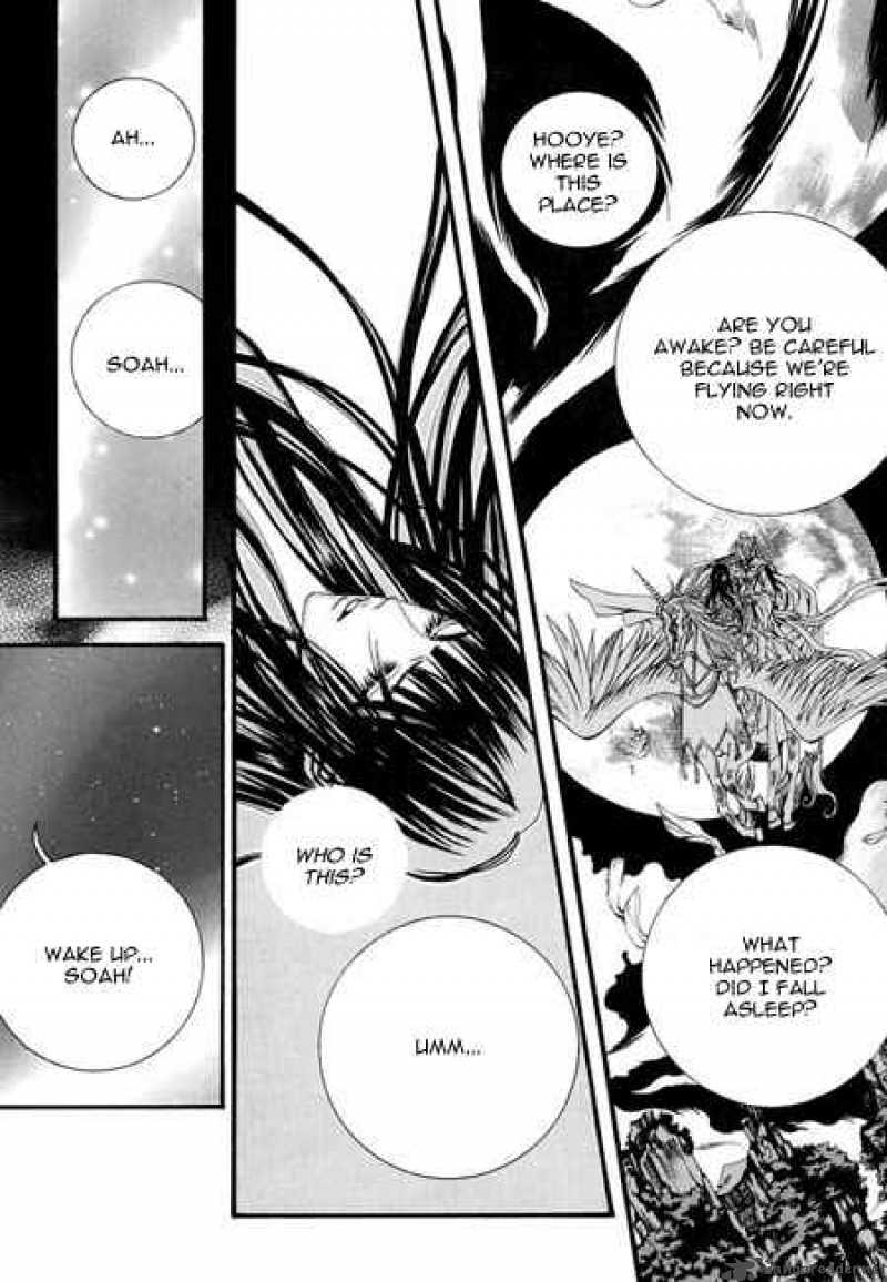 The Bride Of The Water God 36 14